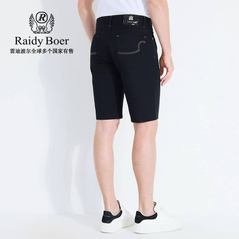 Raidy Boer