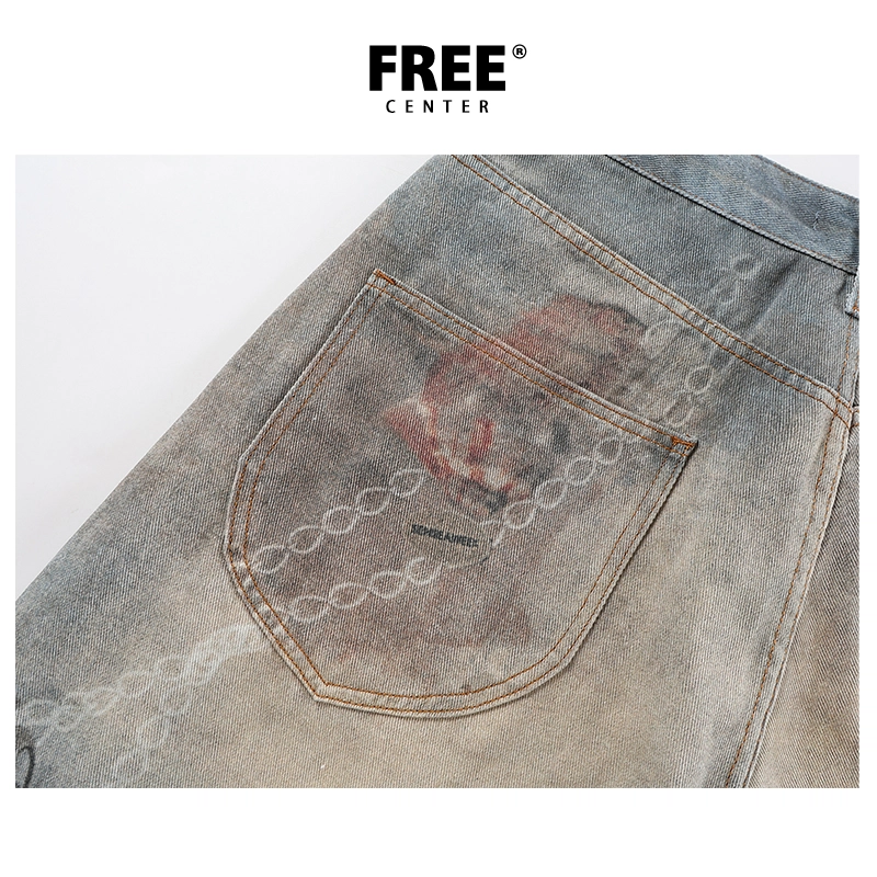 FREE CENTER