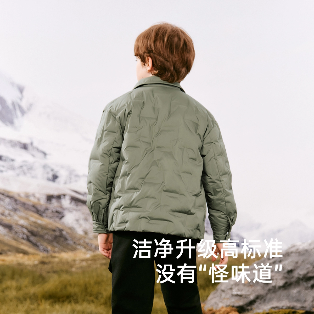 英氏 时尚舒适洋气宽松纯色百搭羽绒服青少年