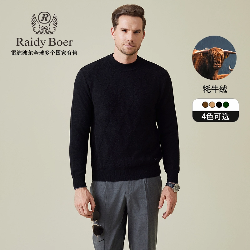 Raidy Boer