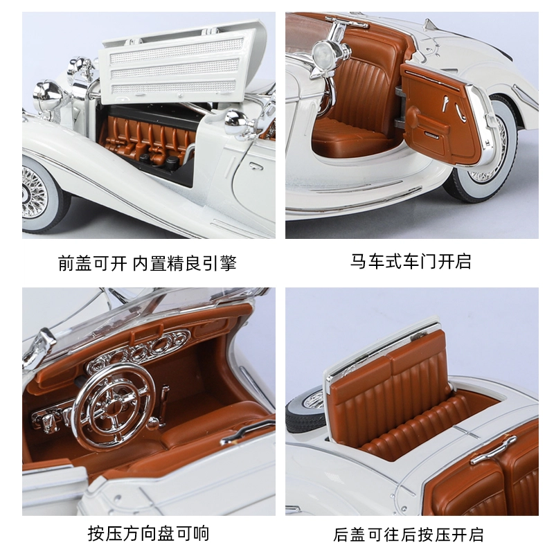 TY MODELS 500K 124