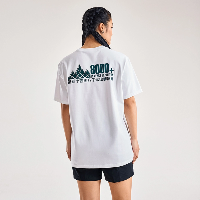 KAILAS 8000+logoT
