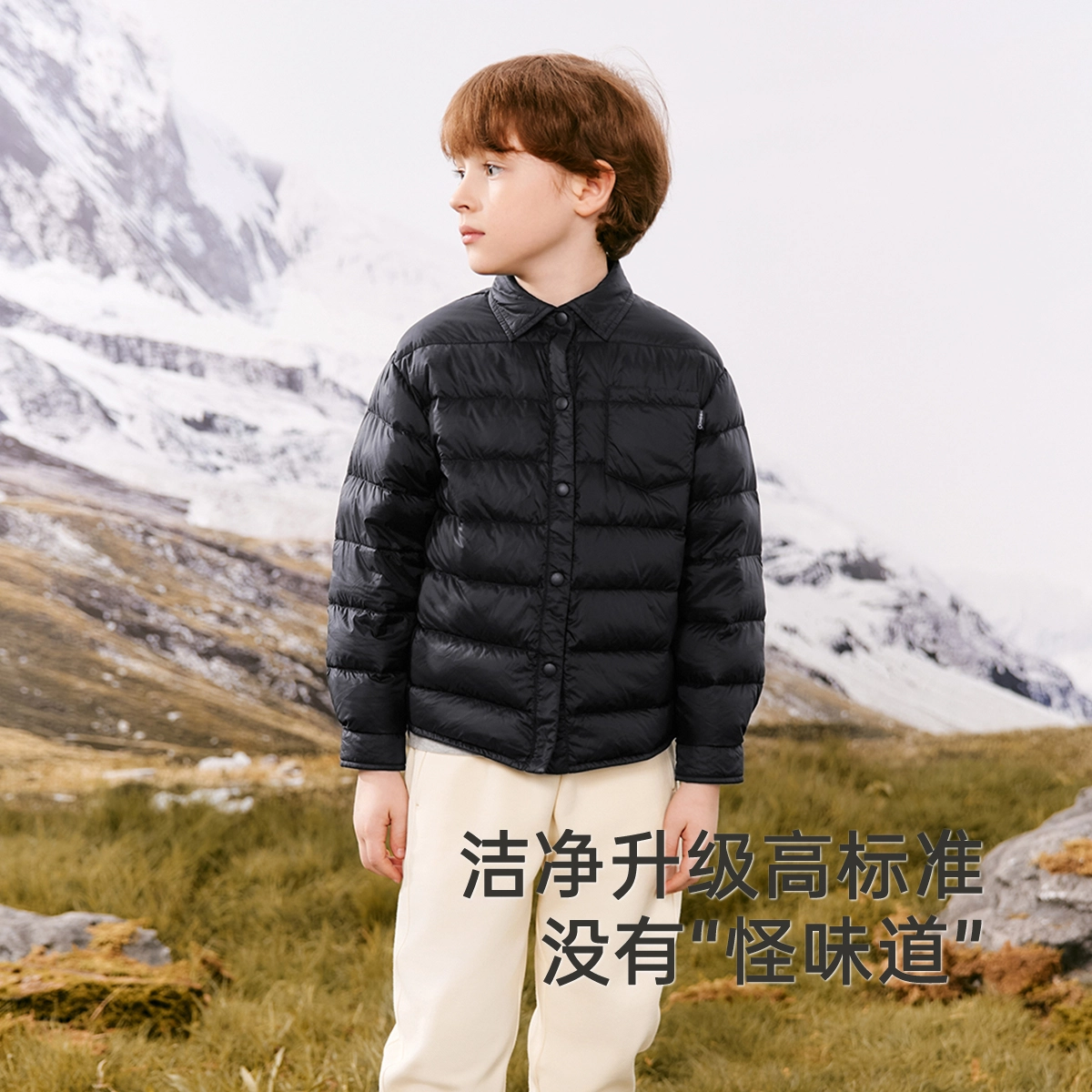 英氏 时尚宽松洋气百搭纯色羽绒服青少年