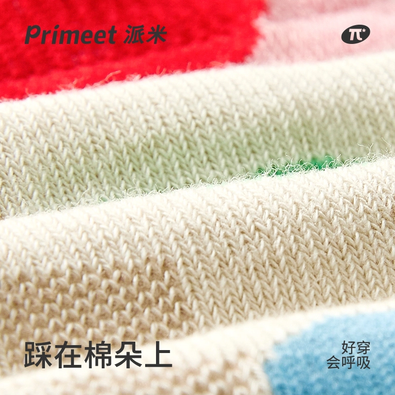 Primeet 4