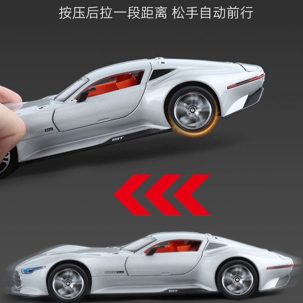 TY MODELS AMG Vision GT