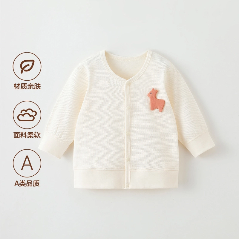 俞兆林上装 亲肤舒适百搭简约 儿童款