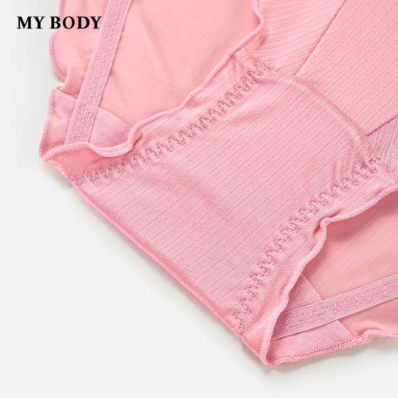 MY BODY 1