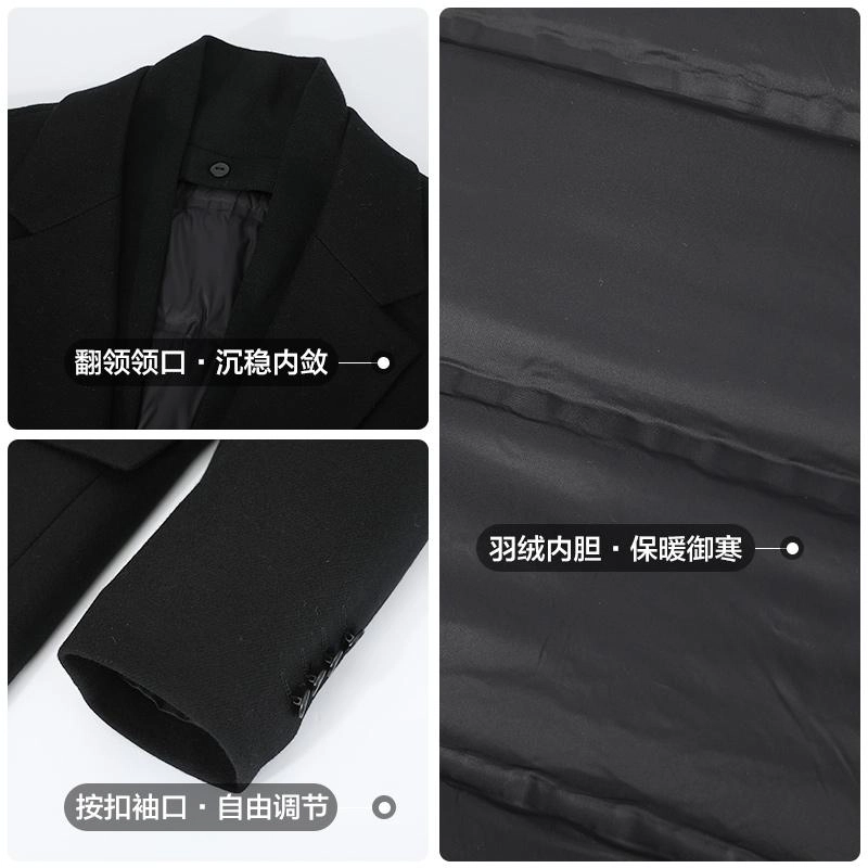 古鲨 羊毛韩版时尚商务高端毛呢冬装大衣 男款