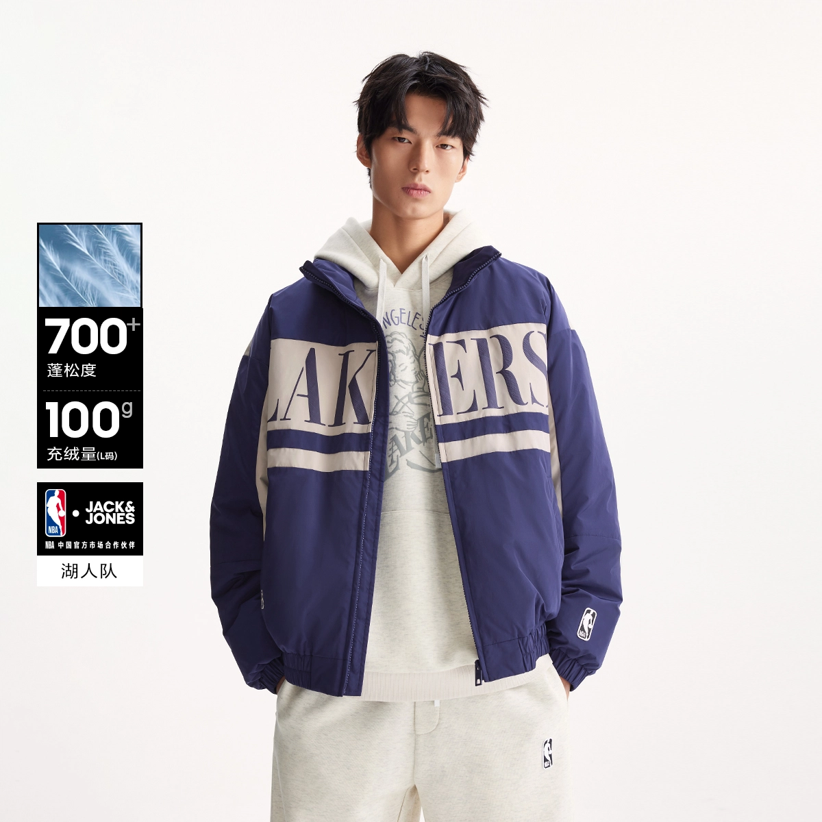 JACK JONES JACK JONES NBA