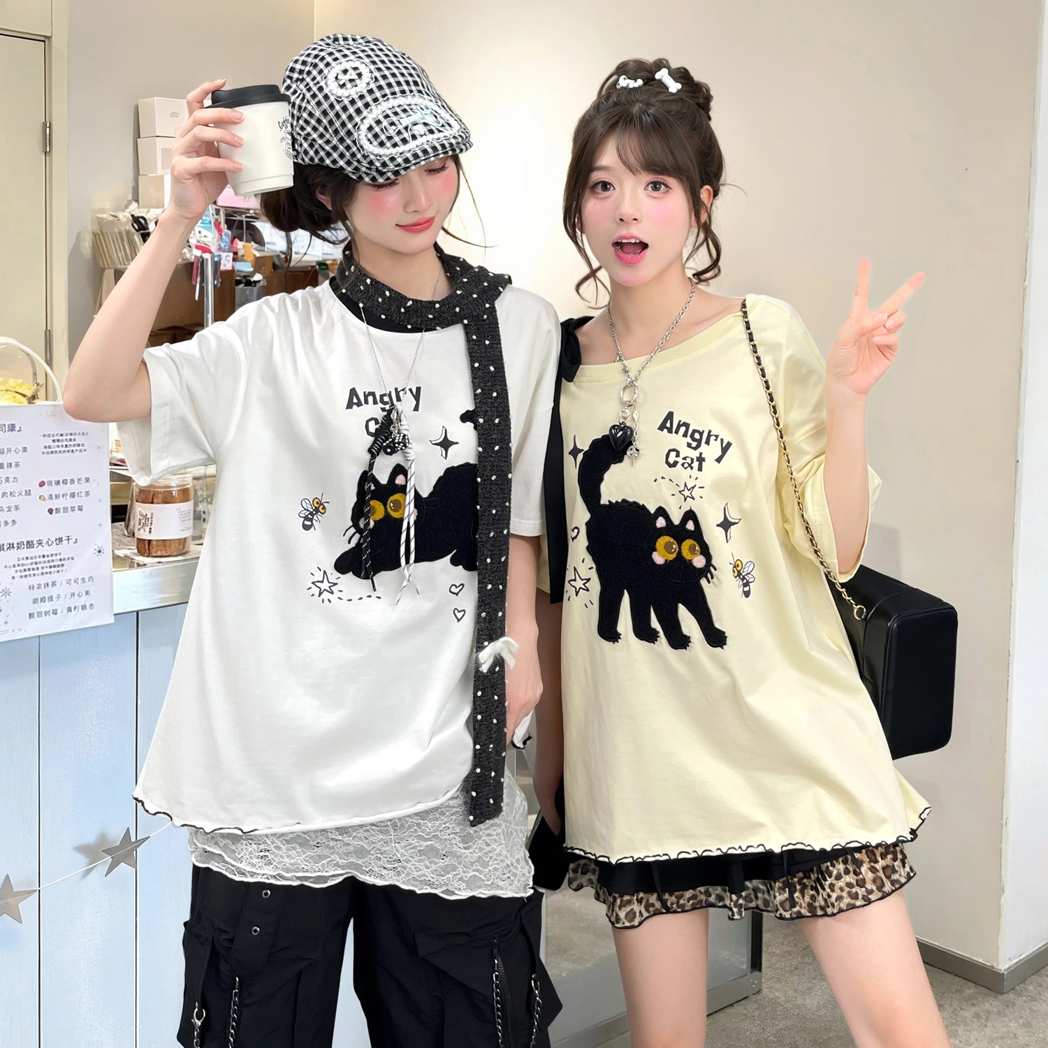 SNBL T T