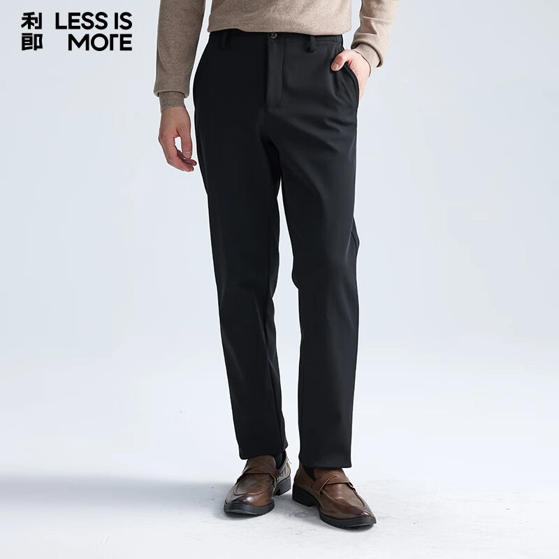 LESS IS MORE