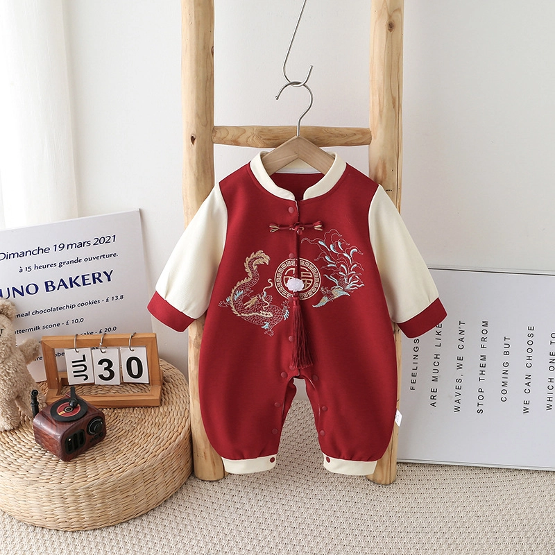 俞兆林连体衣 亲肤百搭舒适柔软 婴幼童
