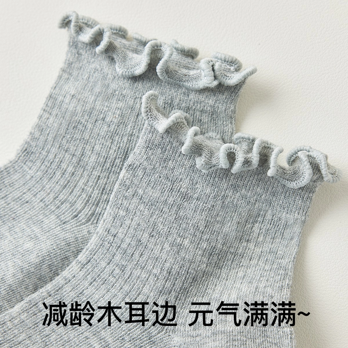 temooues