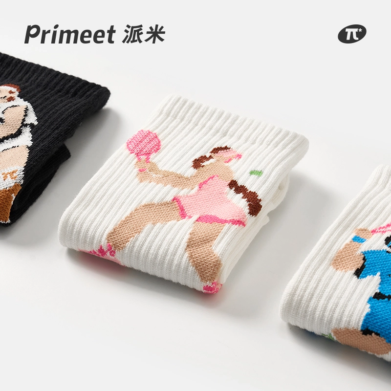 Primeet 7A 3