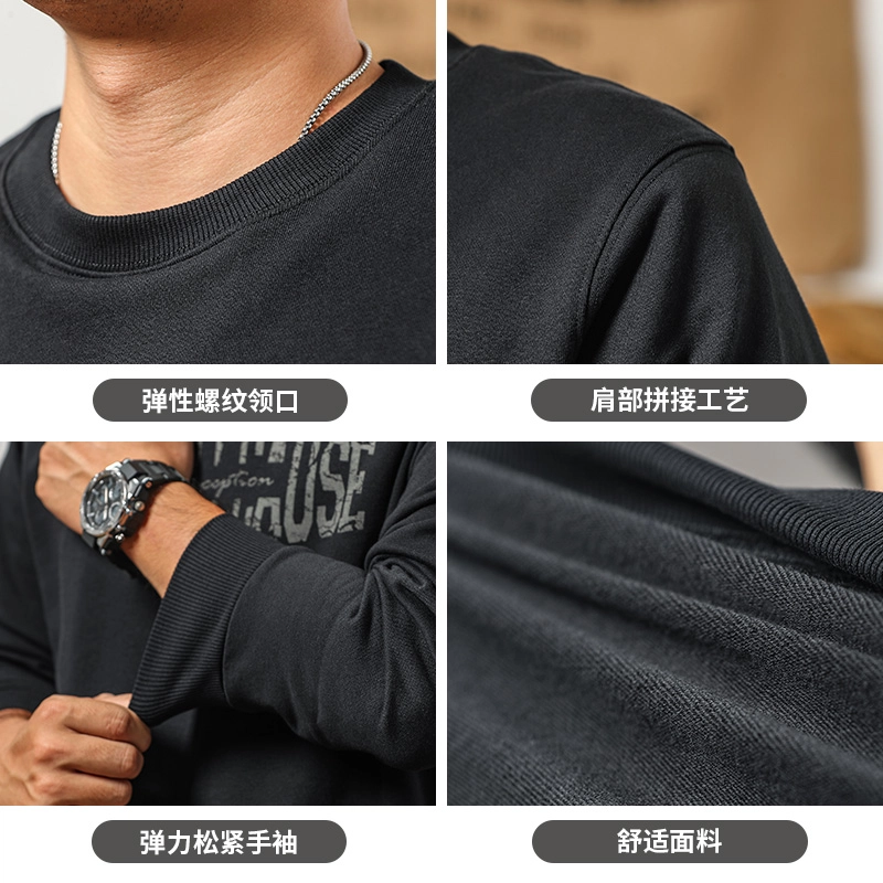 季言 美式复古圆领印花长袖时尚百搭卫衣 男款