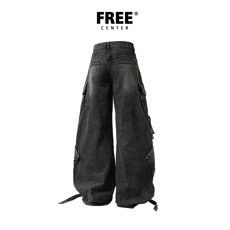 FREE CENTER