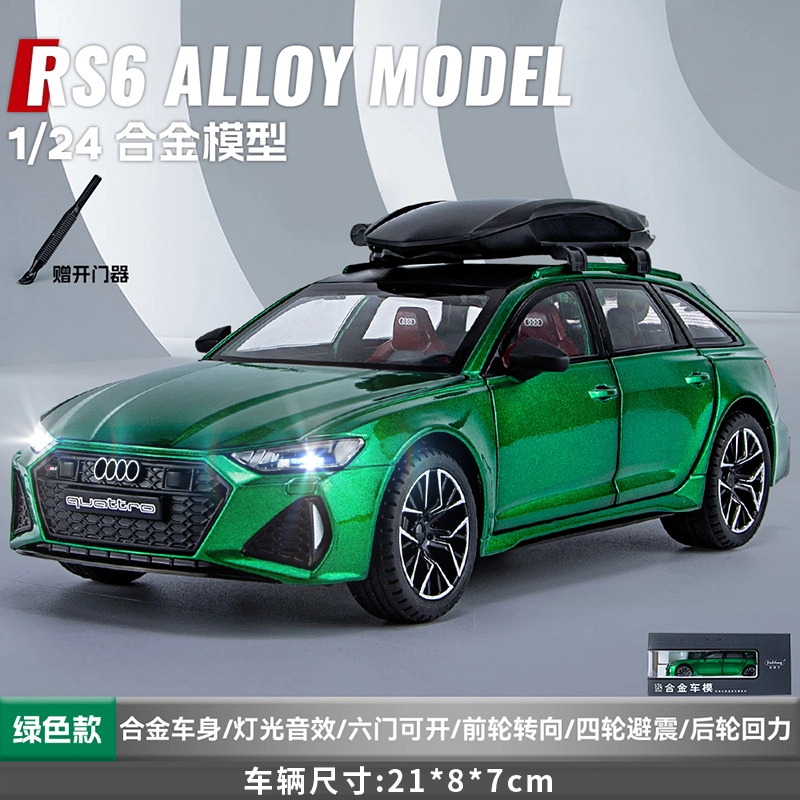 TY MODELS Aodi RS6 124