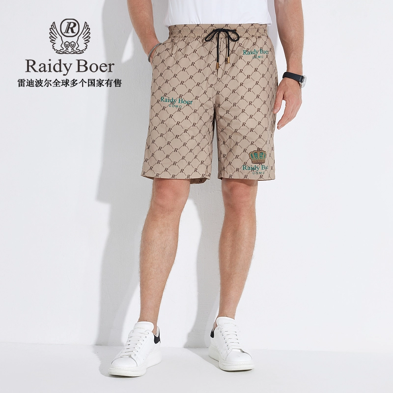 Raidy Boer