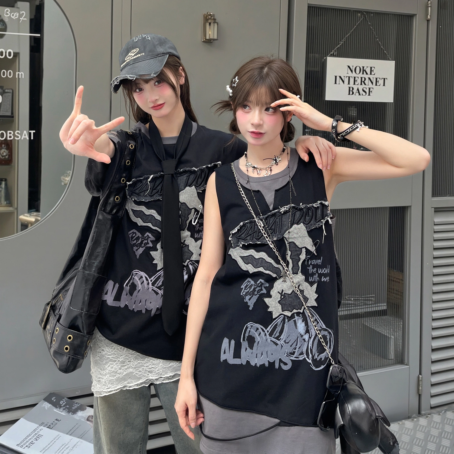 SNBL T