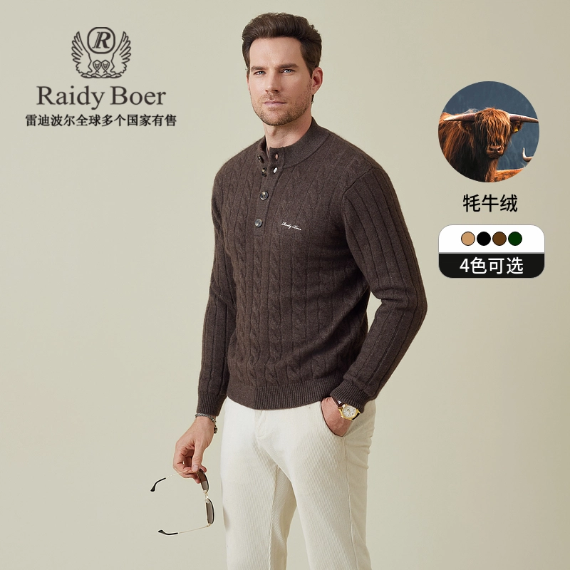 Raidy Boer