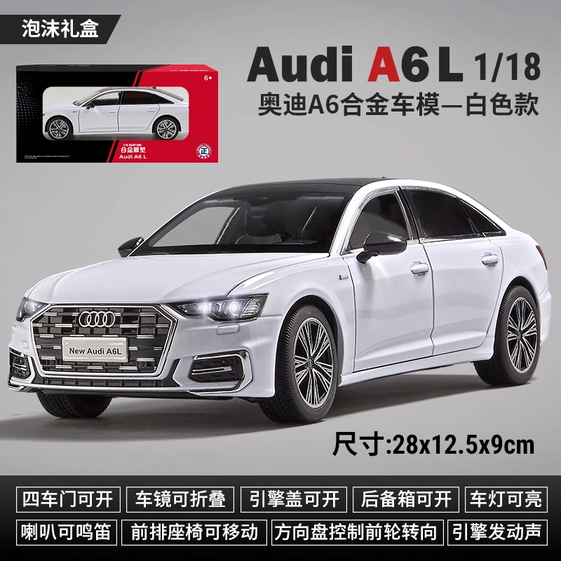 TY MODELS A6L 118