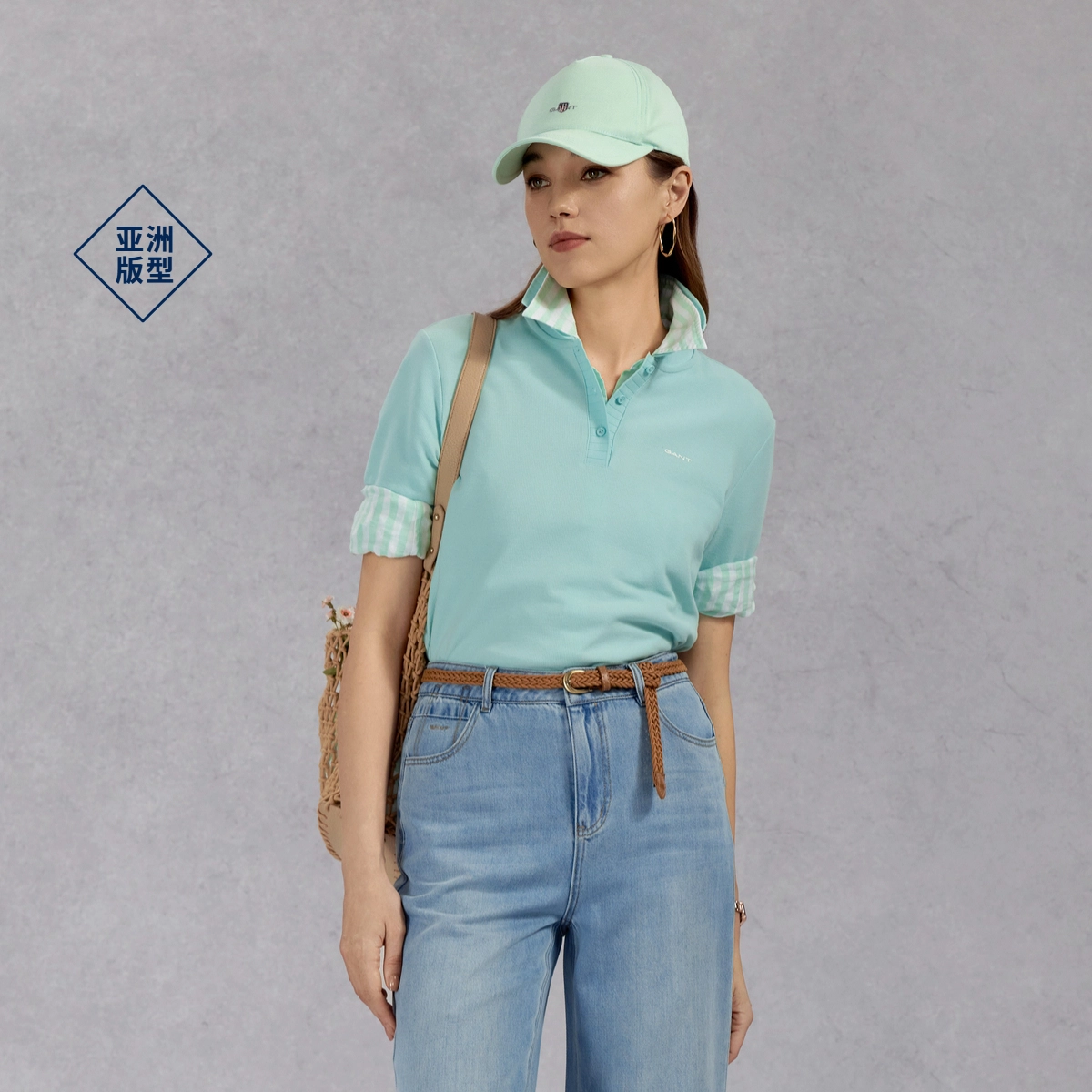 GANT Polo