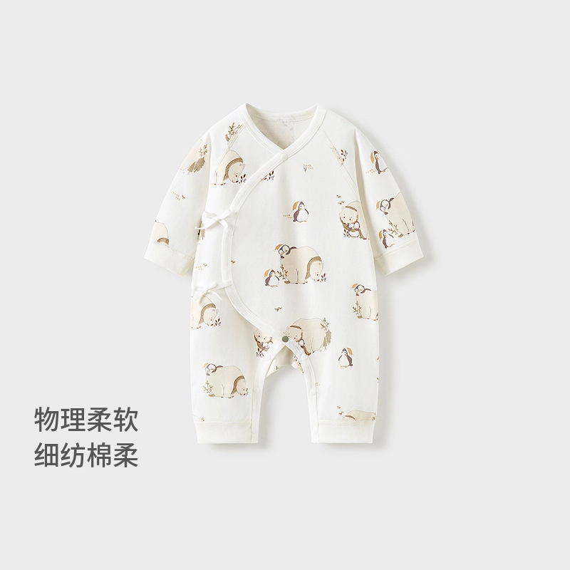 童泰连体衣 亲肤舒适柔软 婴幼童