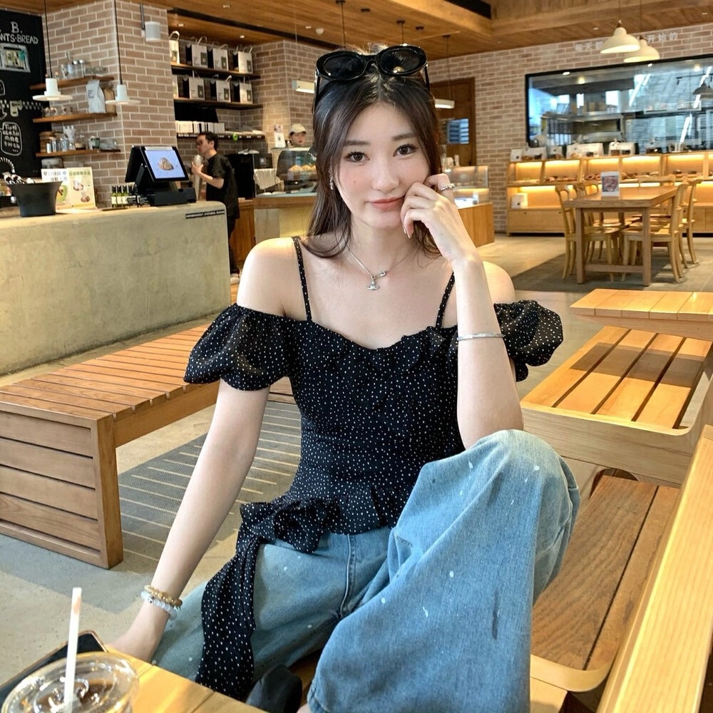 AURORA MUSE T