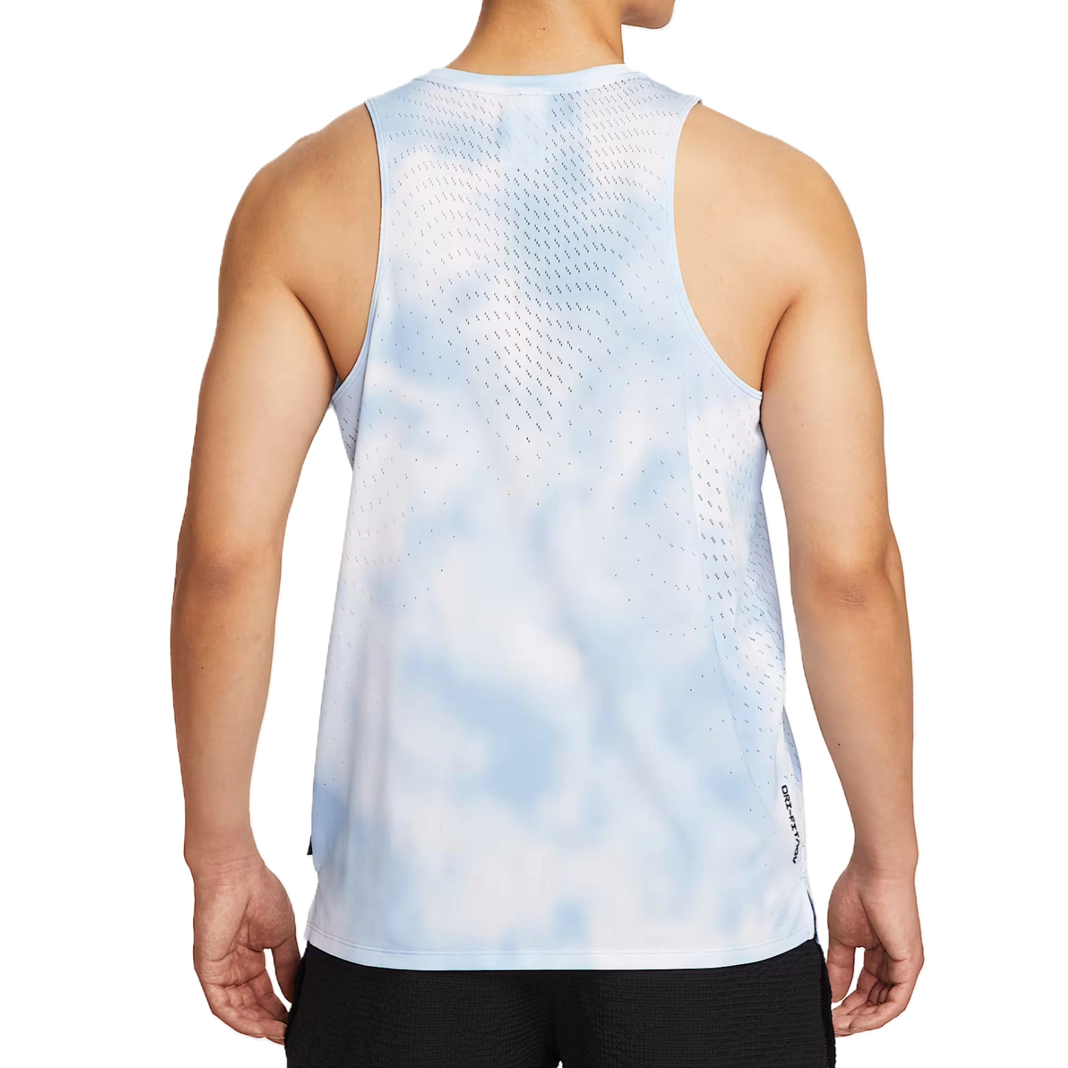 Nike Dri-FIT ADV SS25 RunningDivisionBreathe