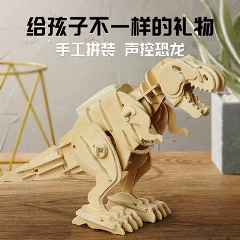 3D 361pcs TMY-1013