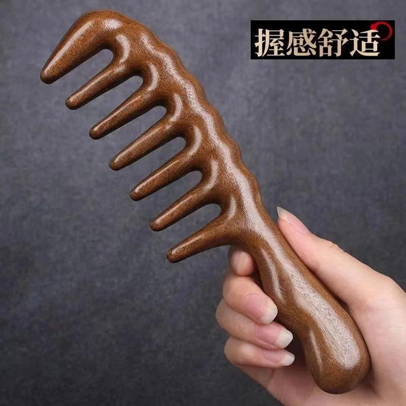 帘香客  檀木工艺宽齿梳 经络按摩