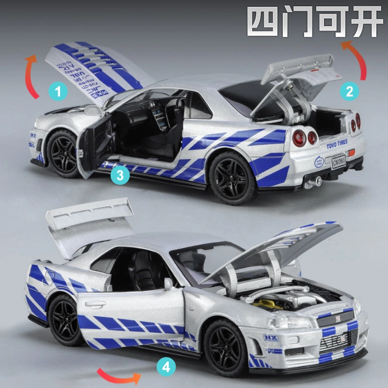 TY MODELS GTR-R34 132