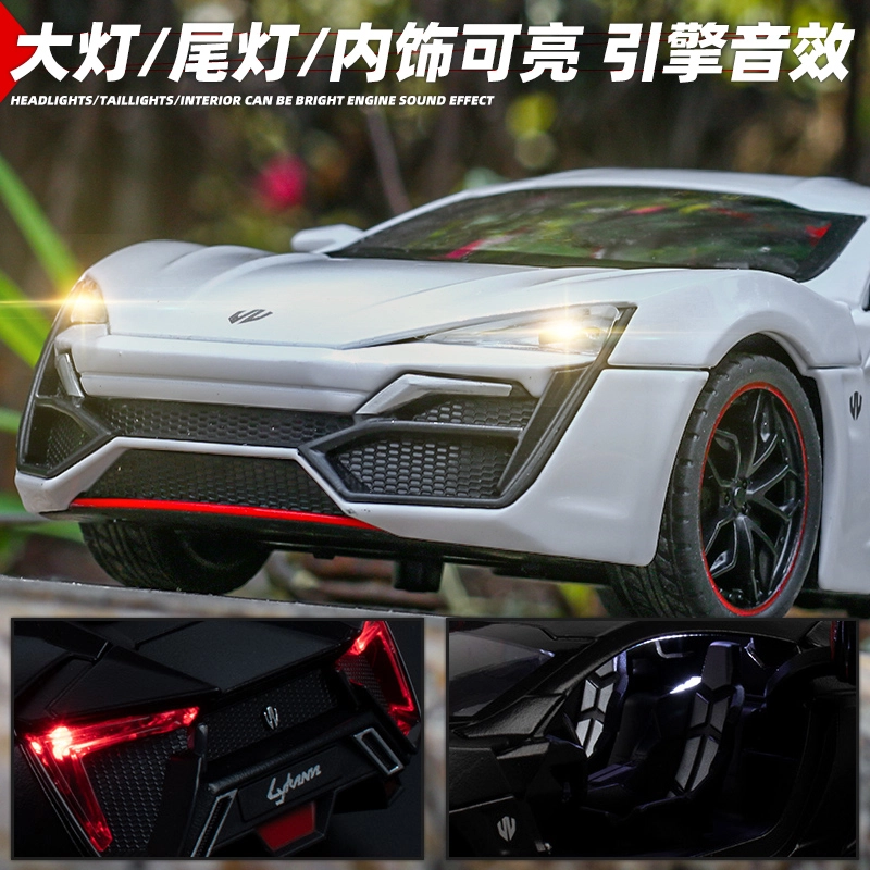 TY MODELS W Motors 124