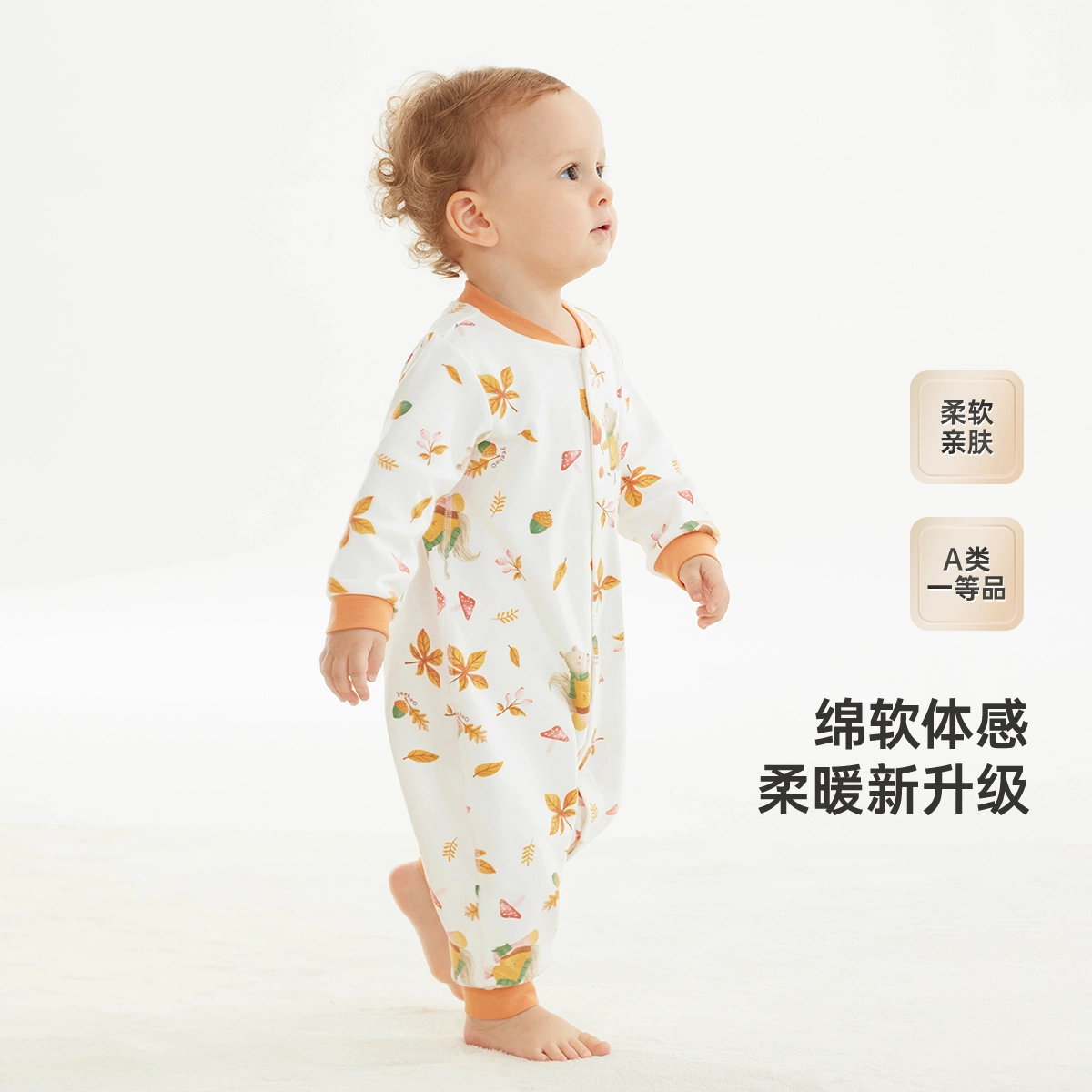 英氏 时尚舒适亲肤柔软满印连体衣 婴幼童
