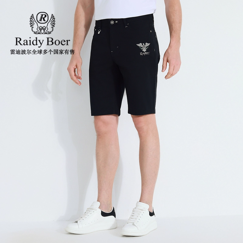 Raidy Boer
