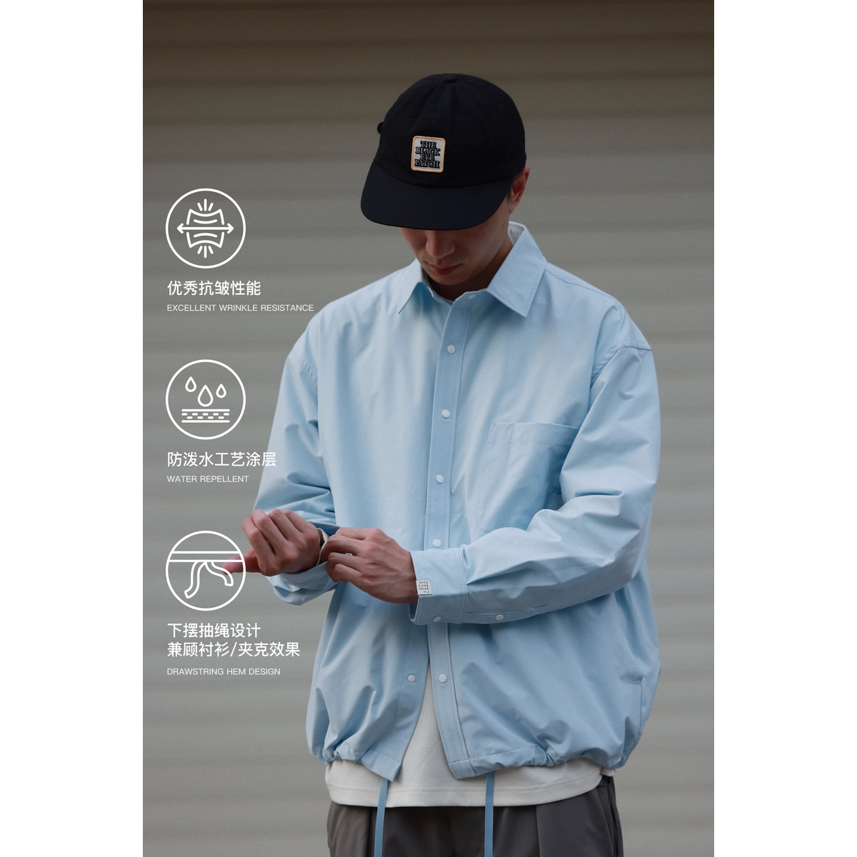 PIN SKTBS
