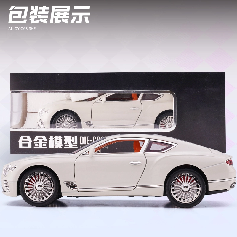 TY MODELS 124
