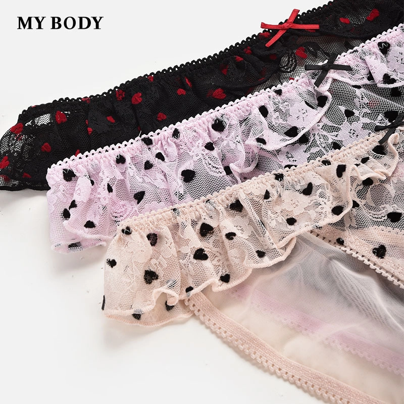 MY BODY 1