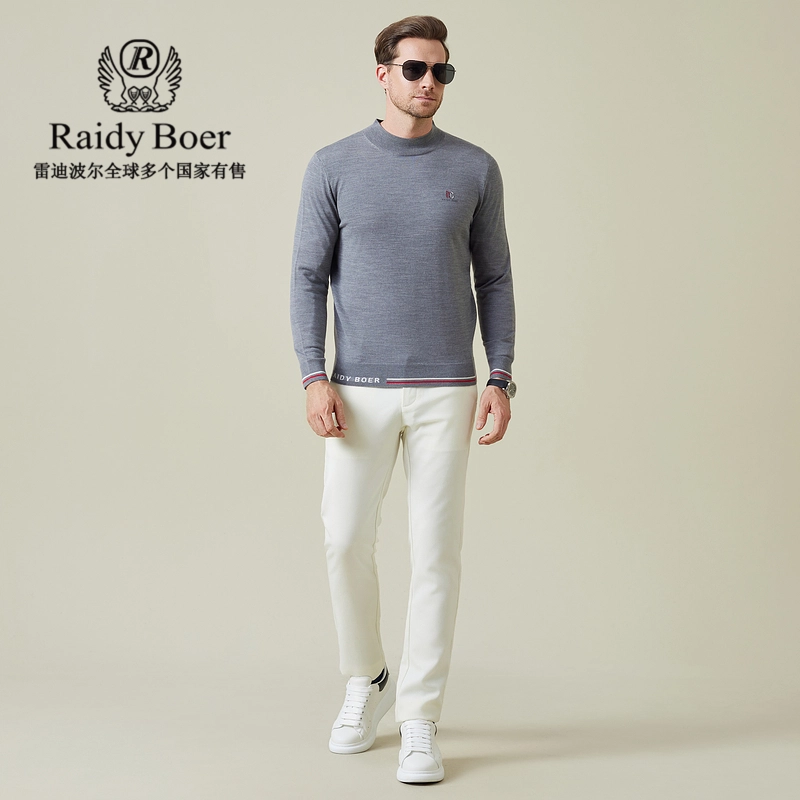 Raidy Boer