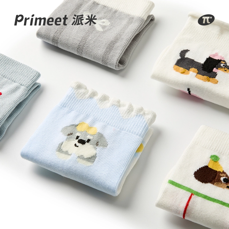 Primeet 5