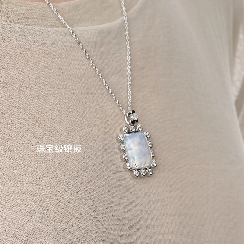 YVMIN 925