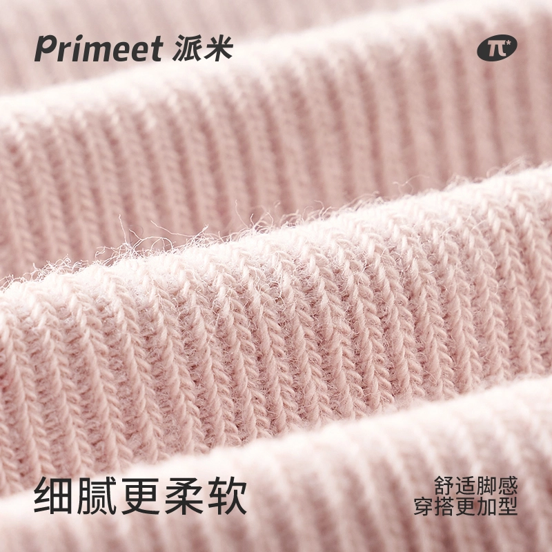 Primeet 5