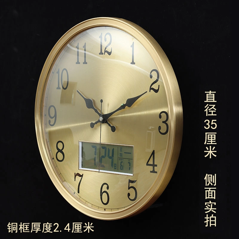 凯琴 现代简约全铜日历轻奢时钟家用客厅餐挂墙静音 石英机芯 黄铜 圆形挂钟 男女同款