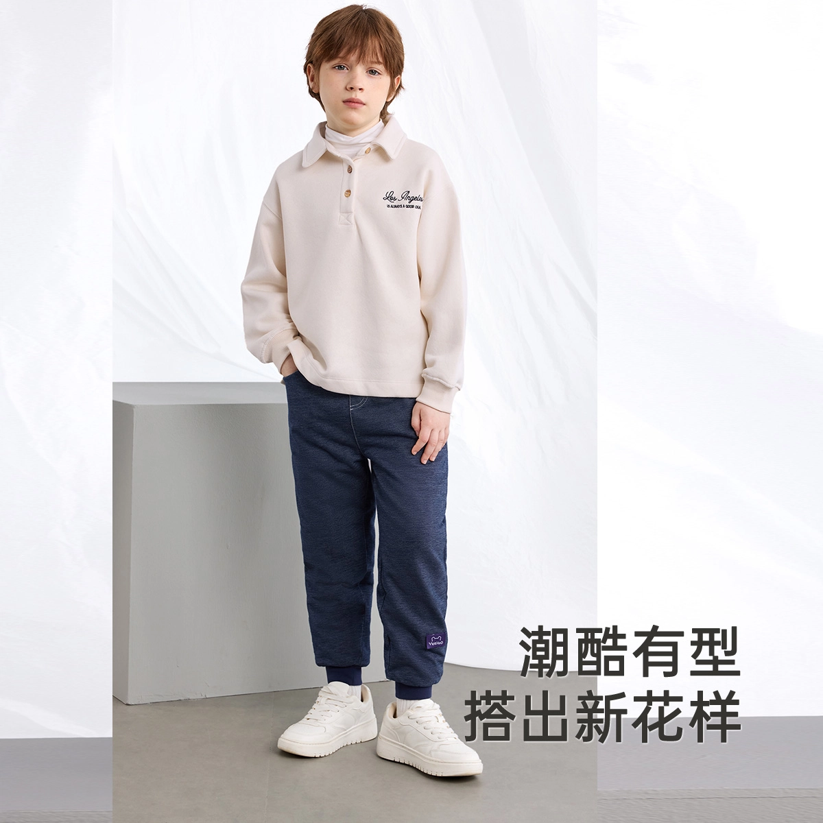 英氏 百搭舒适柔软轻盈长裤中小童