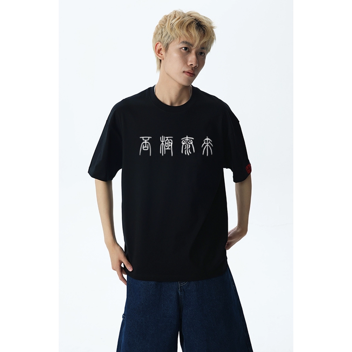 XDFM T