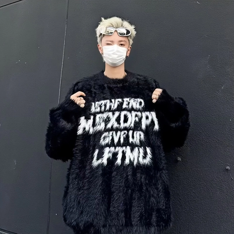 QEWBG sex pistols