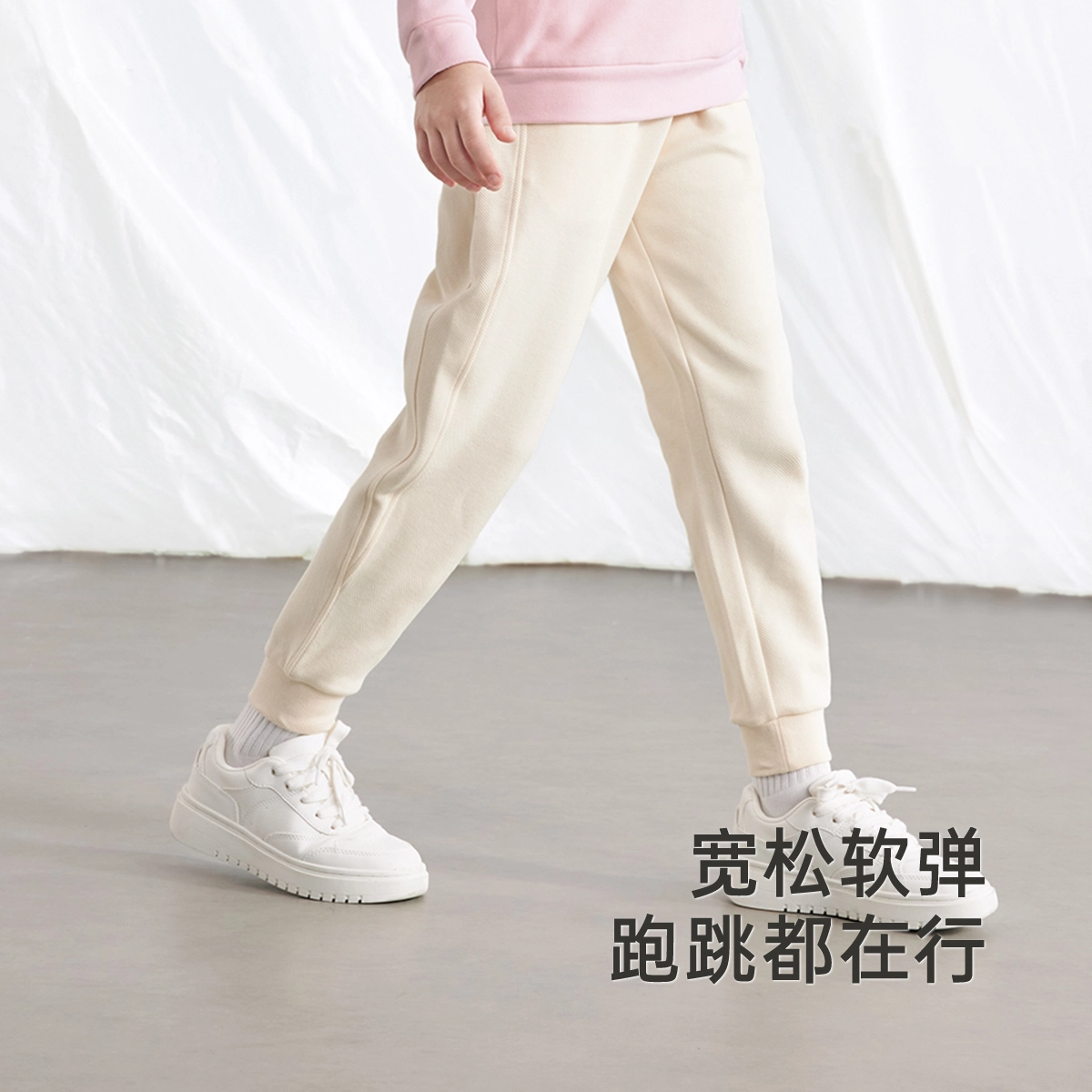 英氏 舒适亲肤百搭长裤中小童