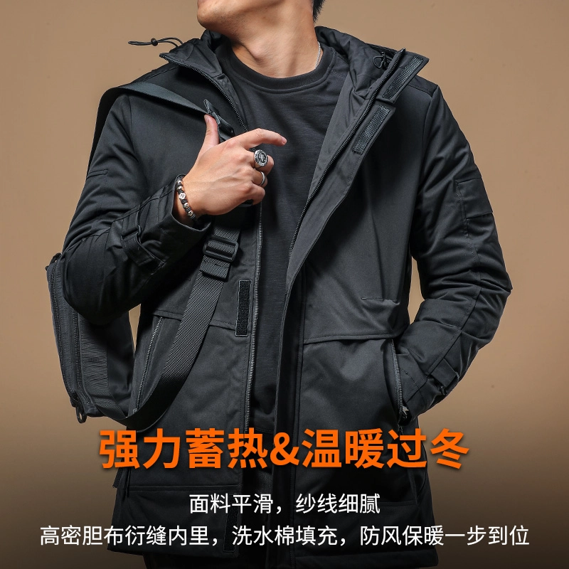 季言 连帽长款潮牌厚款休闲棉服 男款