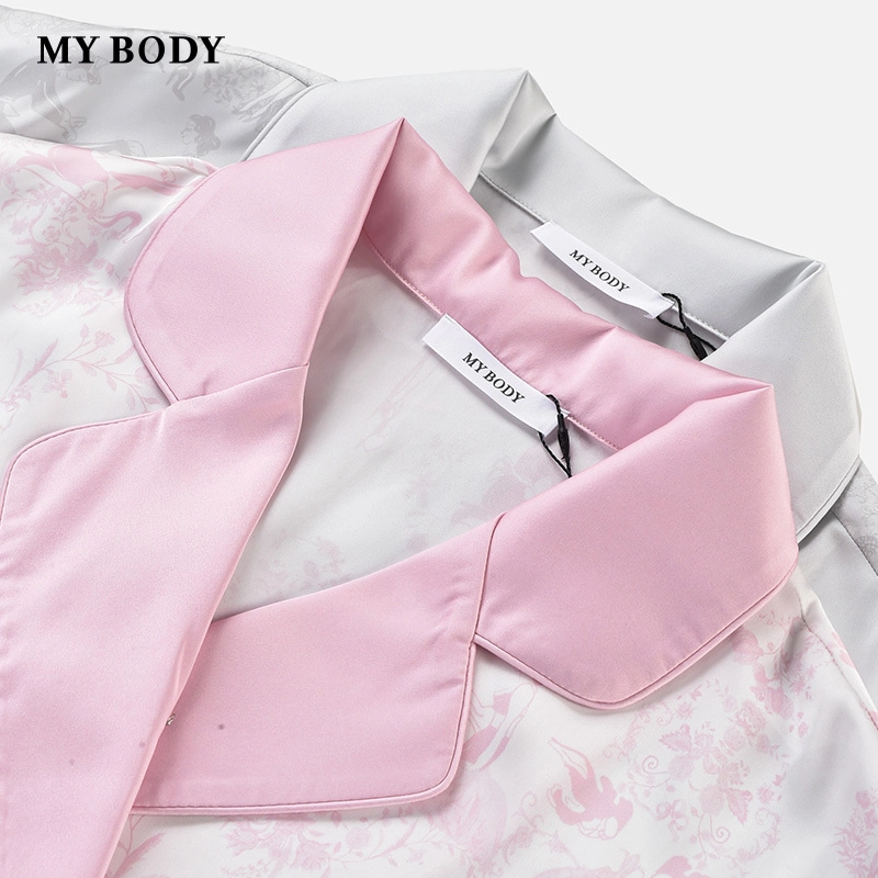 MY BODY