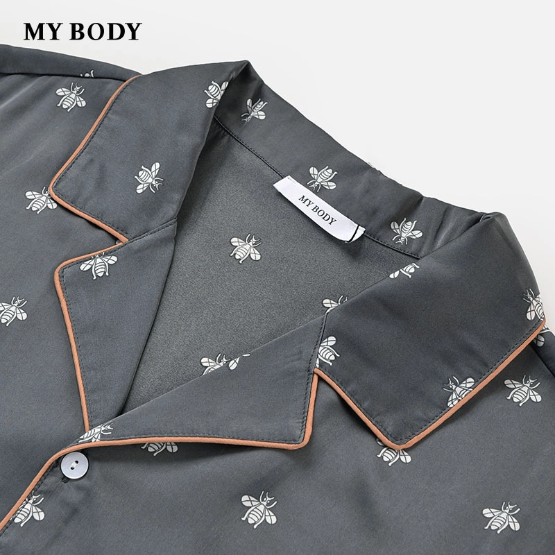 MY BODY
